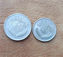 سکه50.25فلس