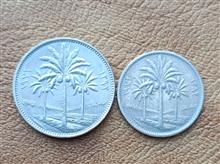 سکه50.25فلس