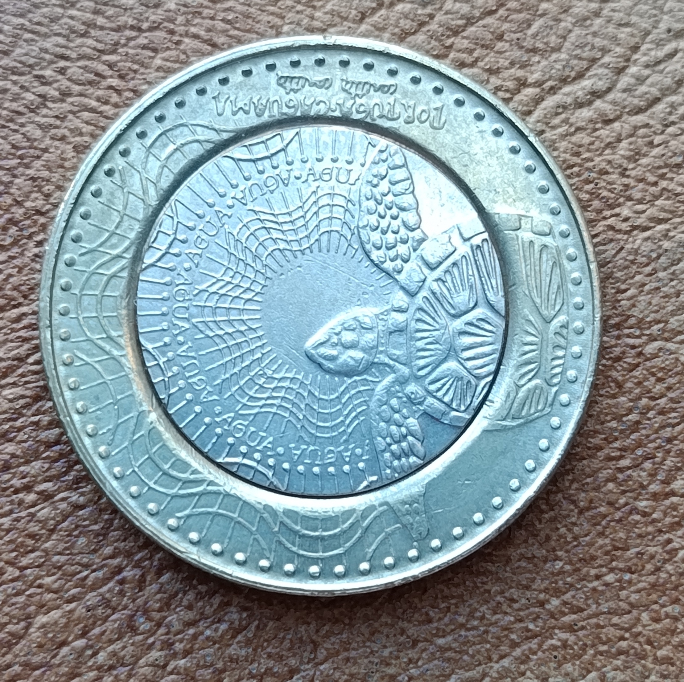 سکه 1000 پزو کلمبیا 2017 (کد5505)