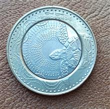 سکه