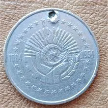 سکه5دینا