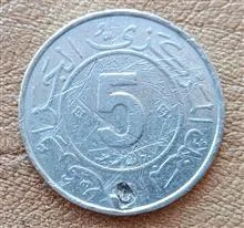 سکه5دینا