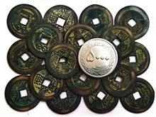 سکه