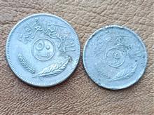 سکه50.25فلس