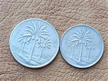 سکه50.25فلس