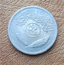 سکه