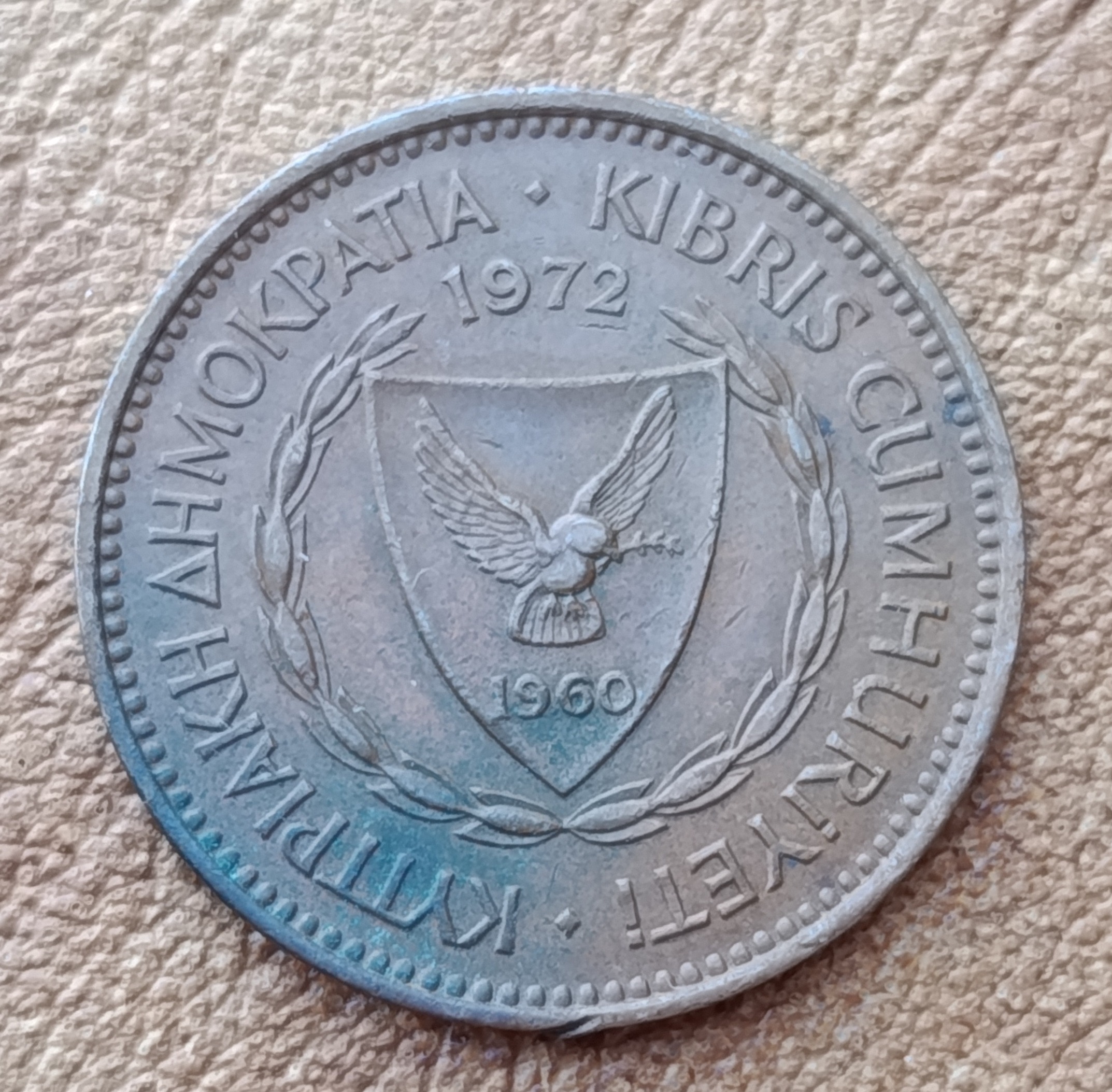 سکه 5سنت قبرس قدیم 1972(کد3704)
