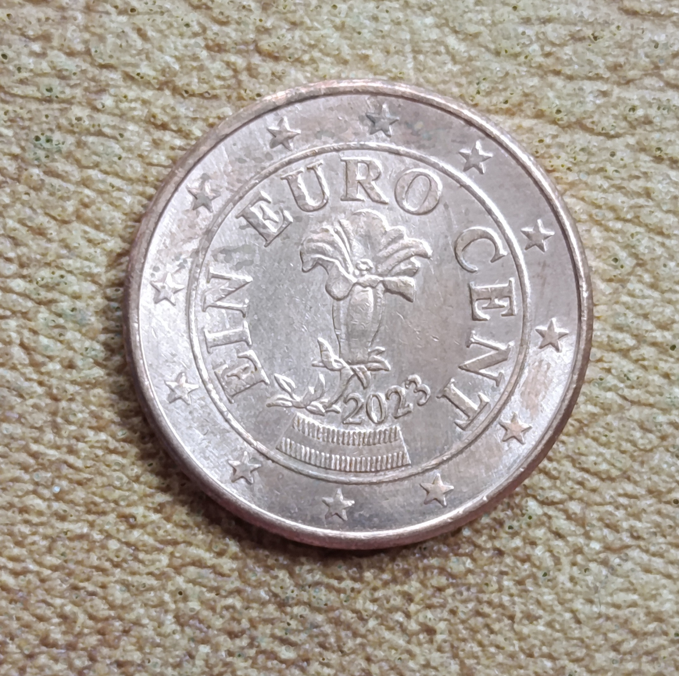 سکه 1 سنت یورو اتریش 2023 (کد744)