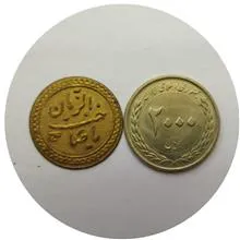 مدال