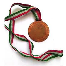 مدال