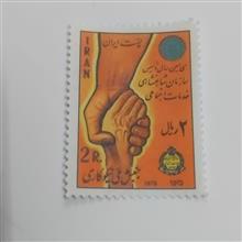 تمبر