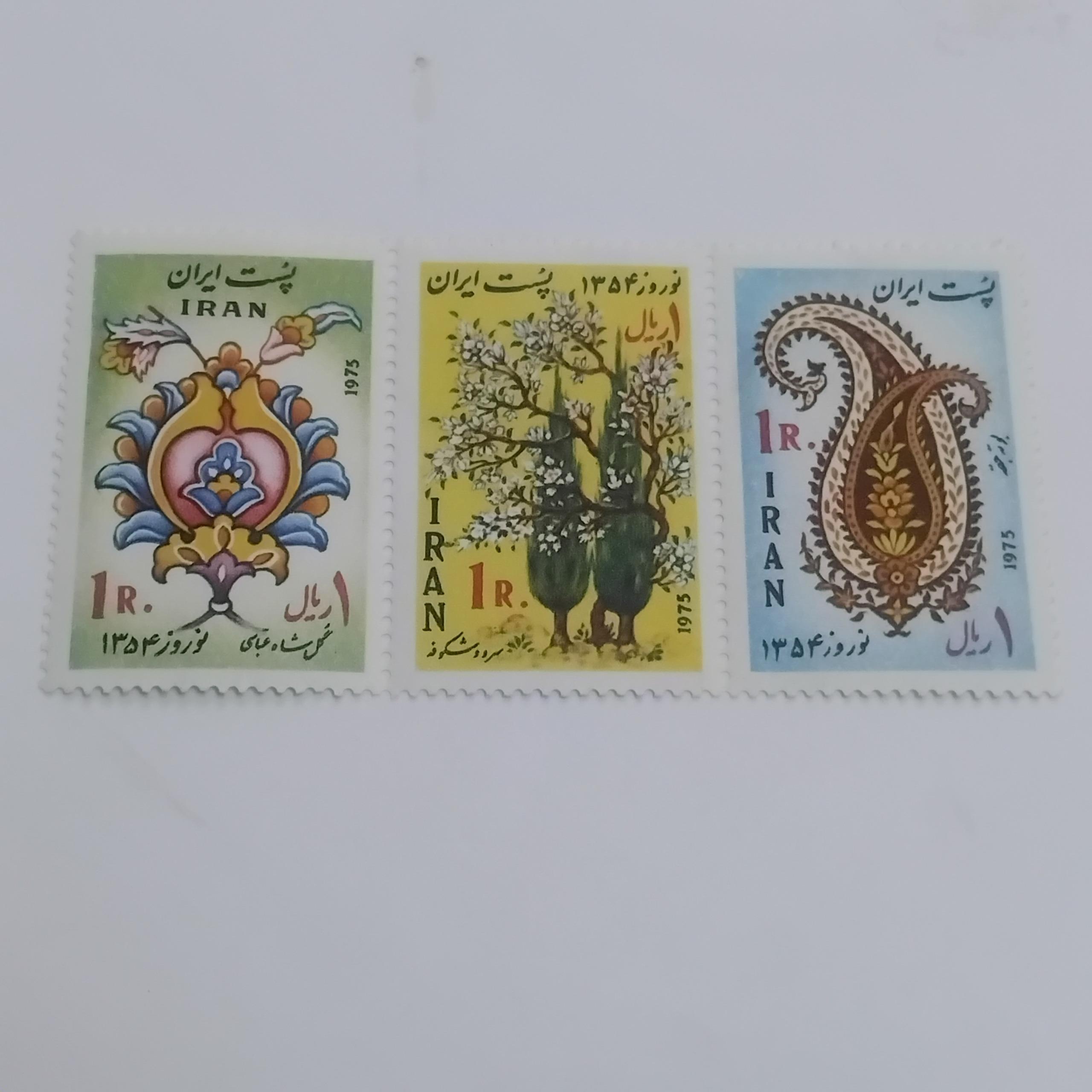 تمبر باارزش شاهی