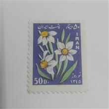 تمبر