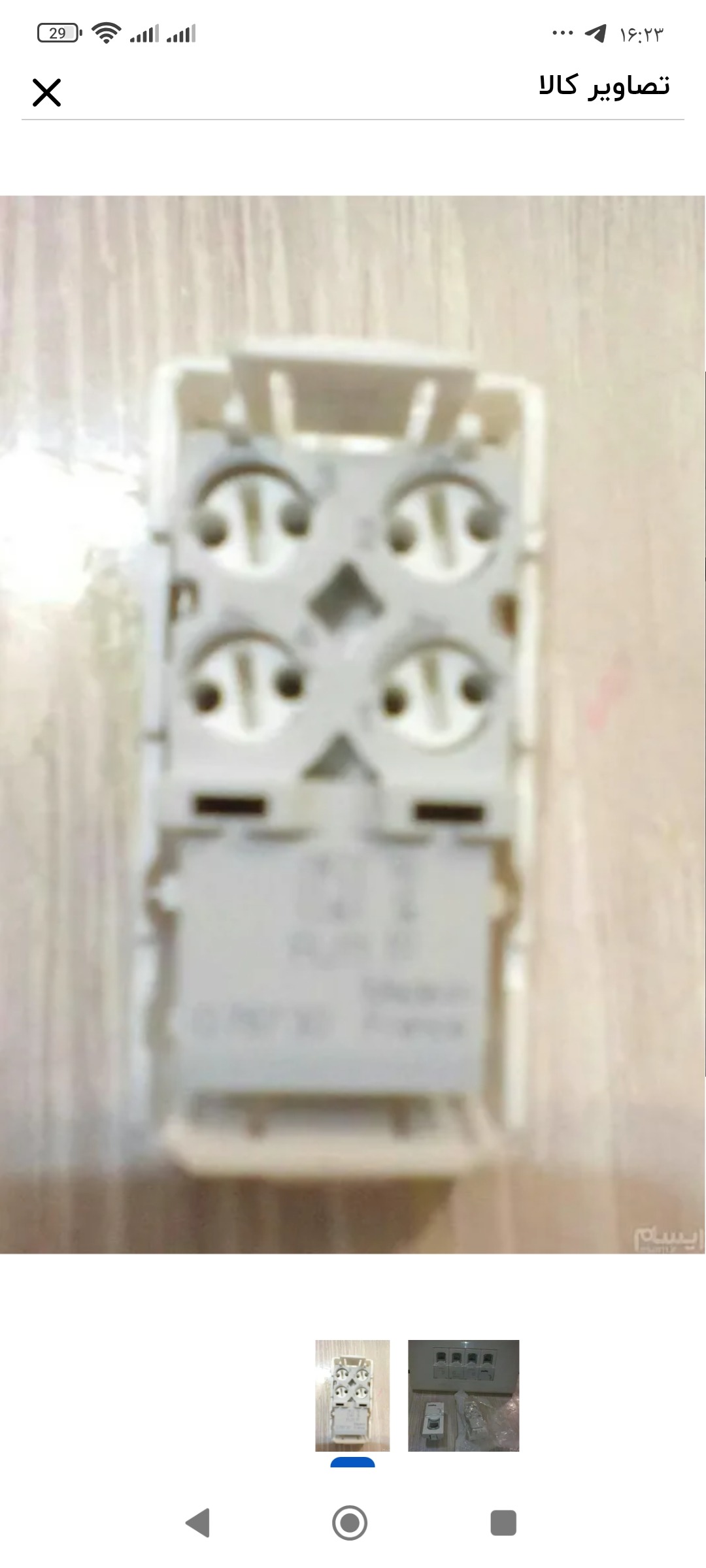 سوکت شبکه لگراند RJ11 باریک
