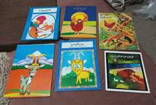 کتاب