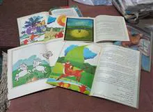 کتاب