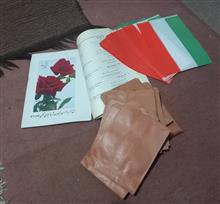 کاتالوگ