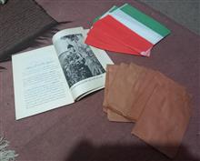 کاتالوگ