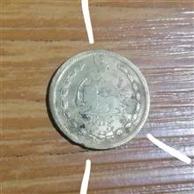 50