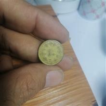 سکه
