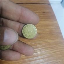 سکه