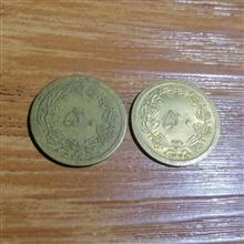 سکه