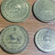 ست