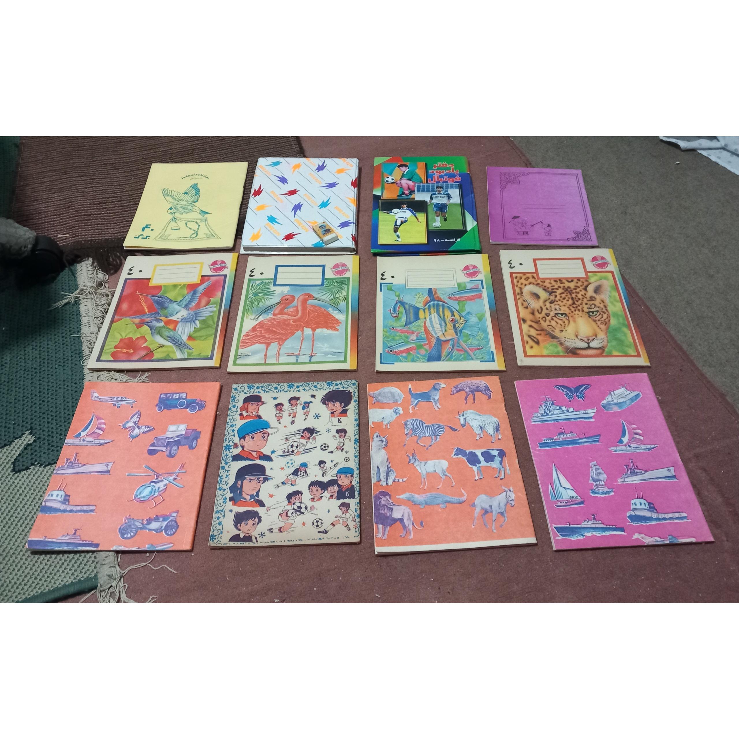 ست دفاتر مشق کمیاب قدیمی