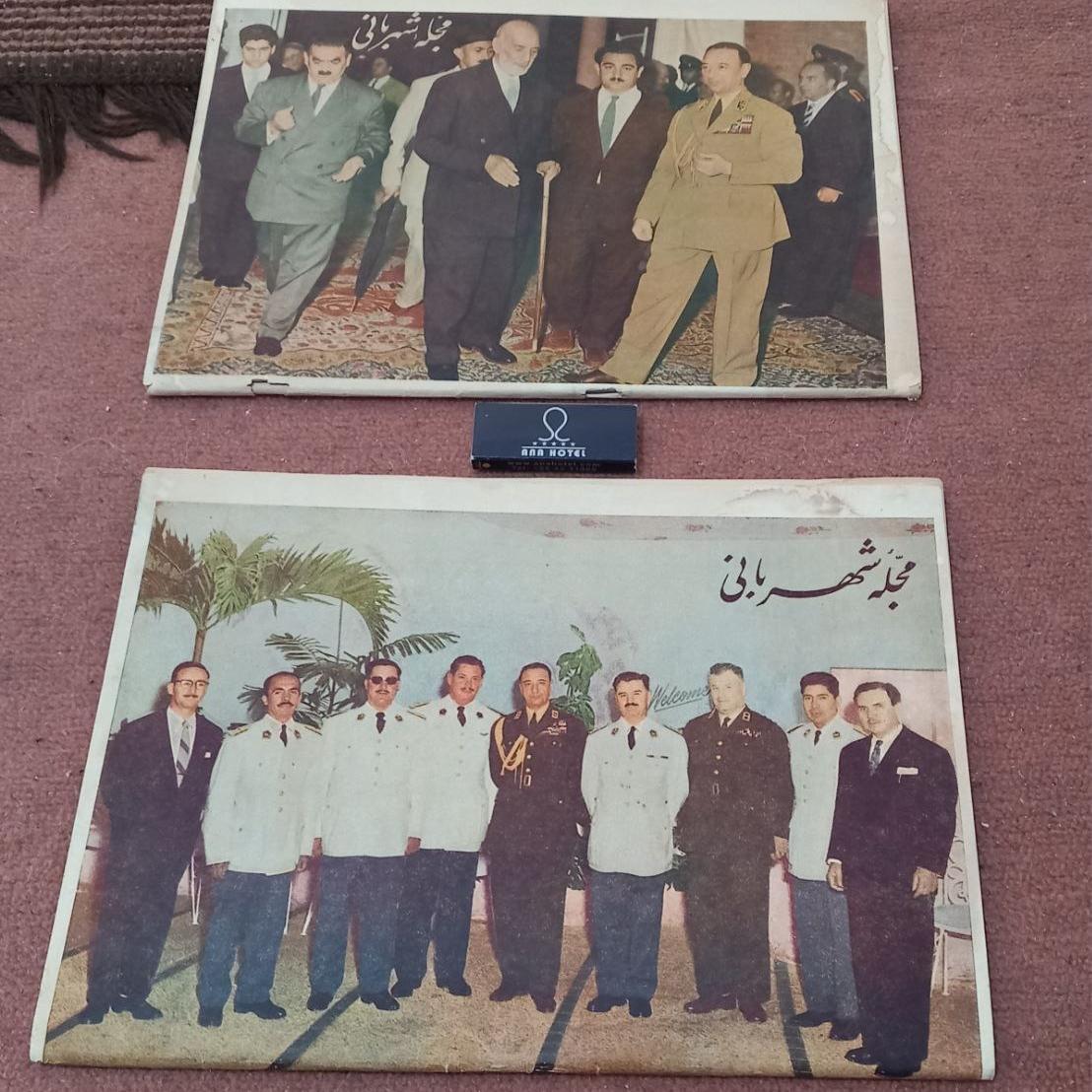 مجله شهربانی قدیمی نایاب