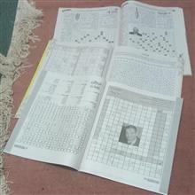 مجلات
