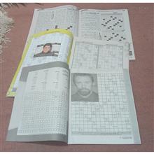مجلات