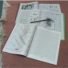 مجلات