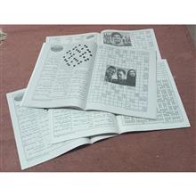 مجلات