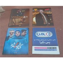 مجلات