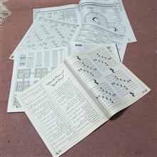 مجلات