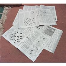 مجلات