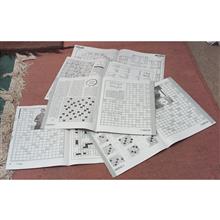مجلات