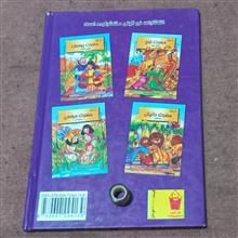 کتاب