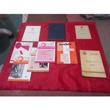 کتاب