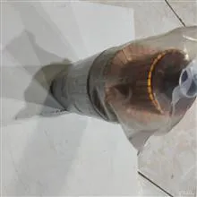 ارمیچر
