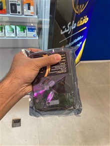 هارد