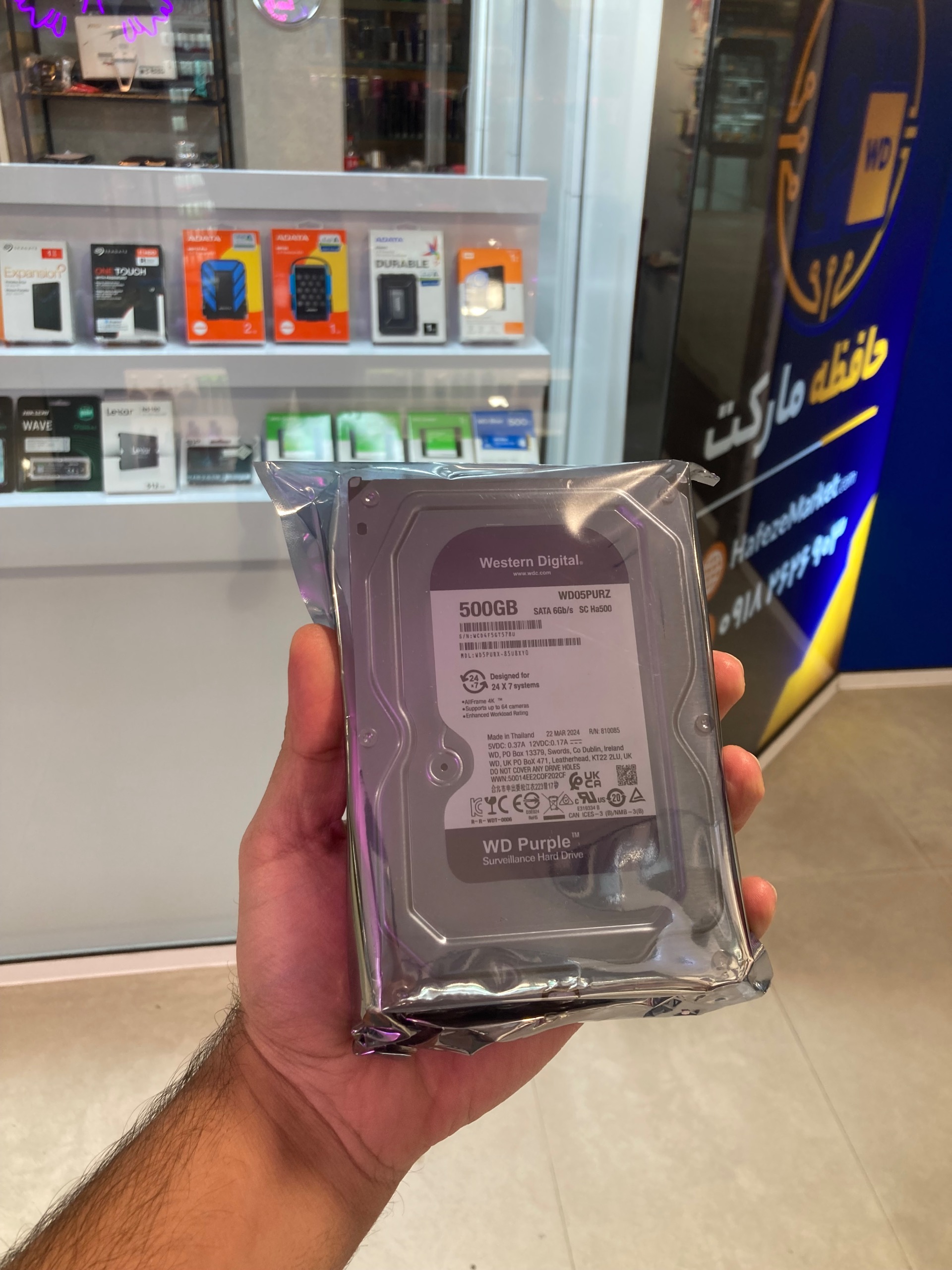 هارد 500 گیگ بنفش با گارانتی