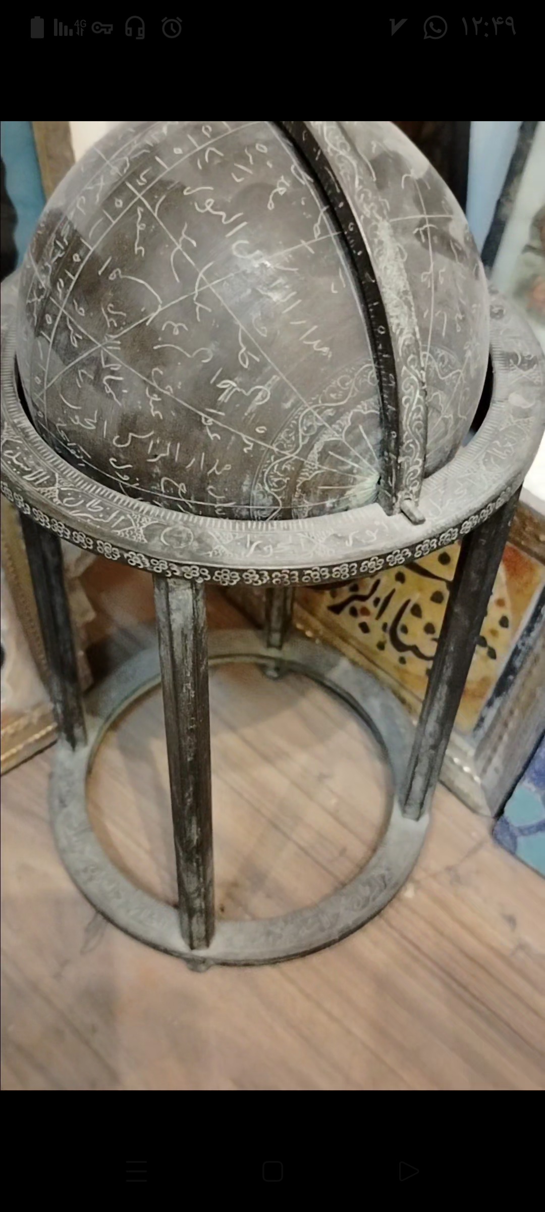 اسطرلاب قدیمی اصل