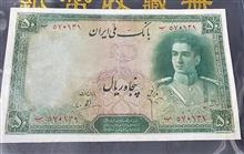 50