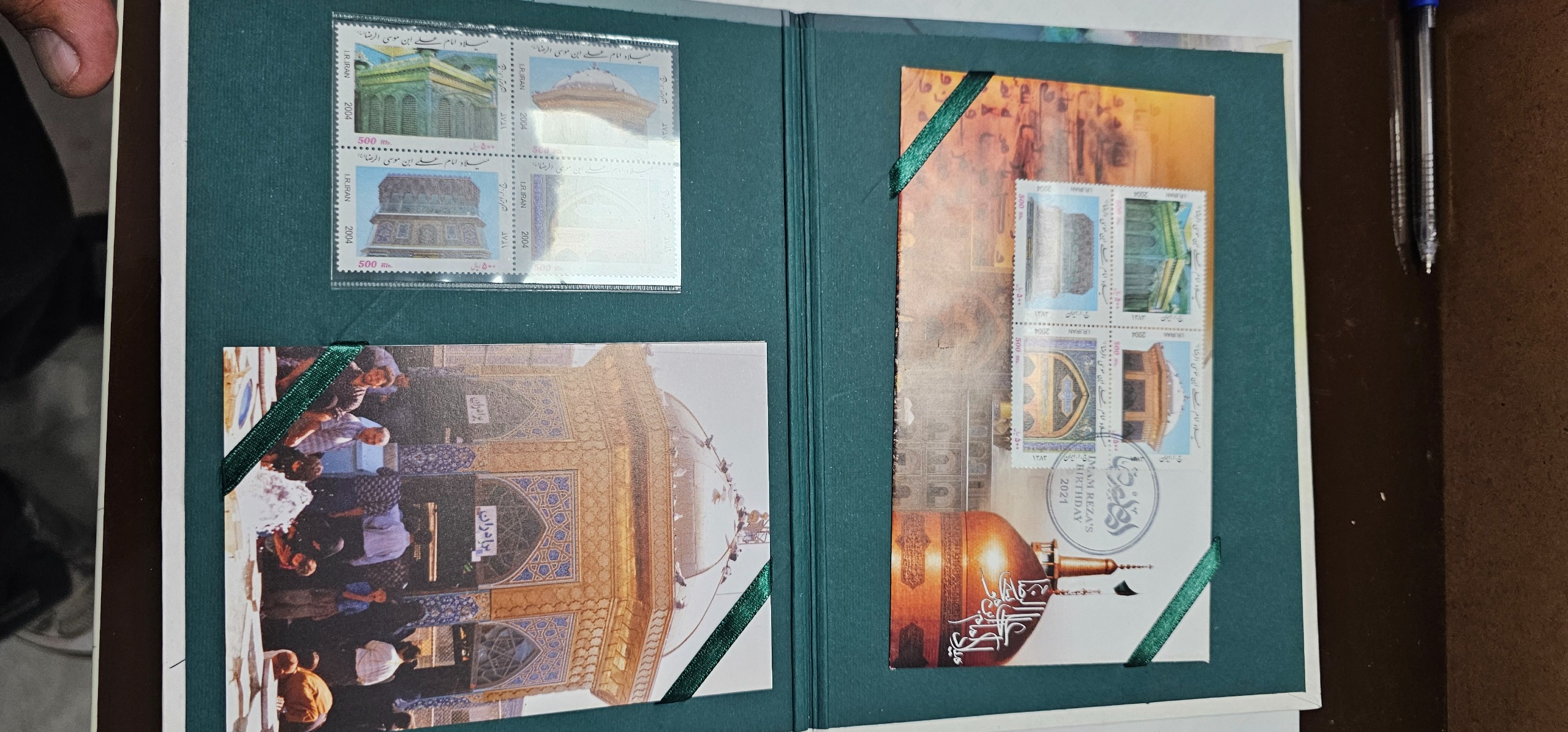 تمبر و پاکت امام رضا