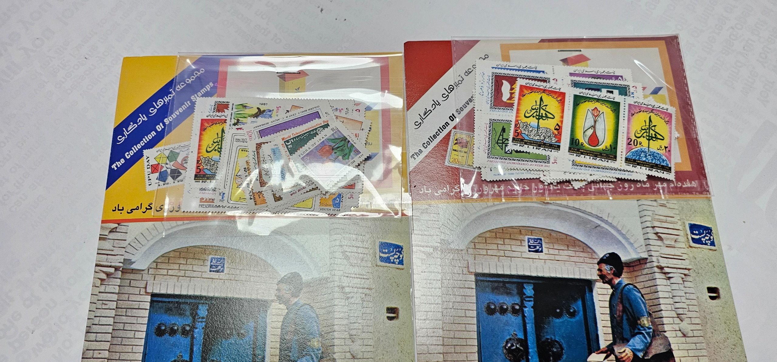 دو بسته تمبر یادگاری