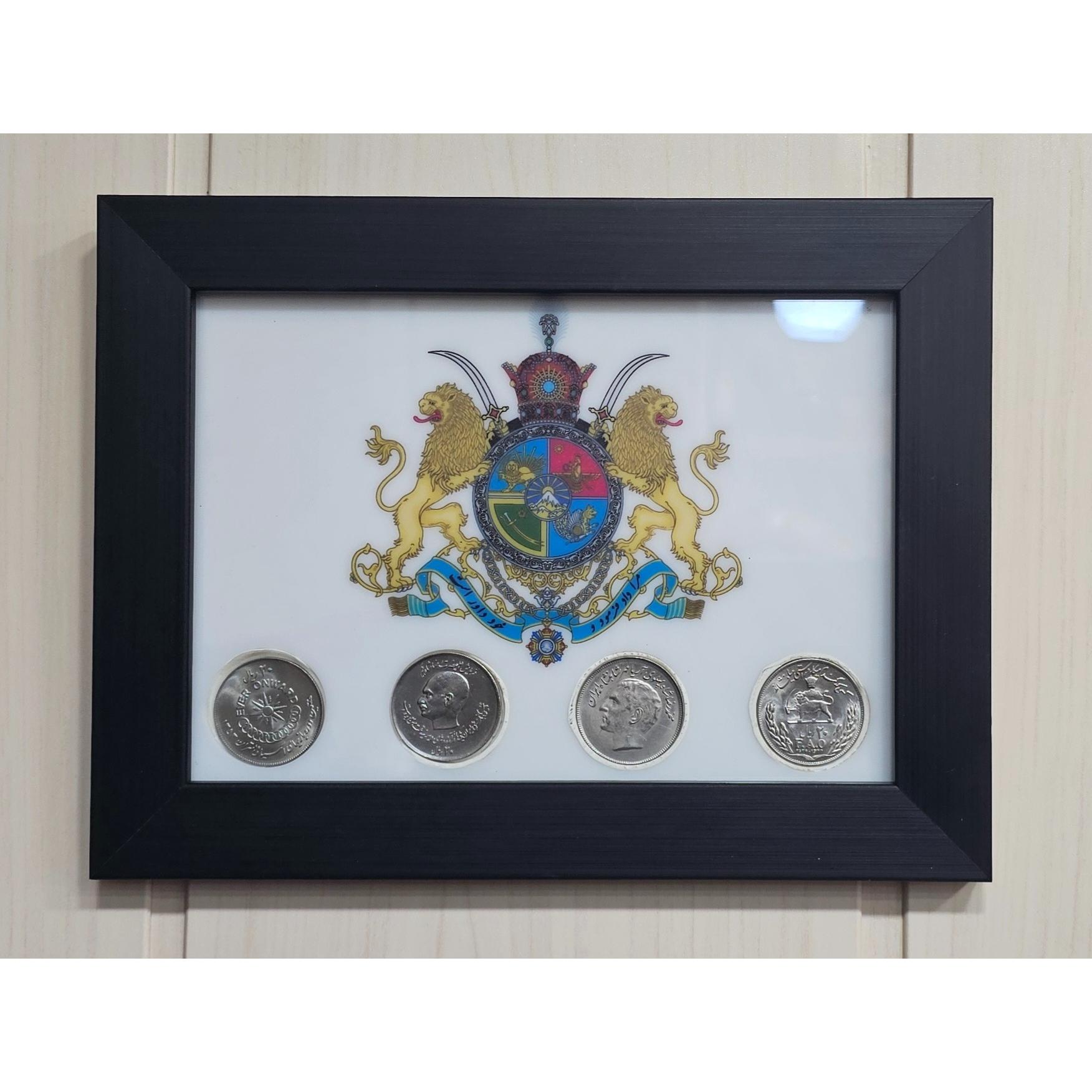 سری سکه های یاد بودی پهلوی