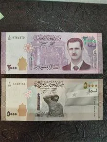 ست