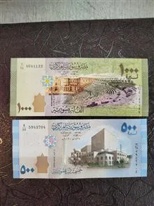 ست