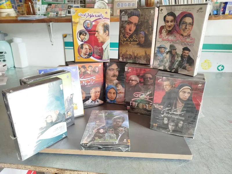 پک وی سی دی و دی وی دی سینمایی ایران